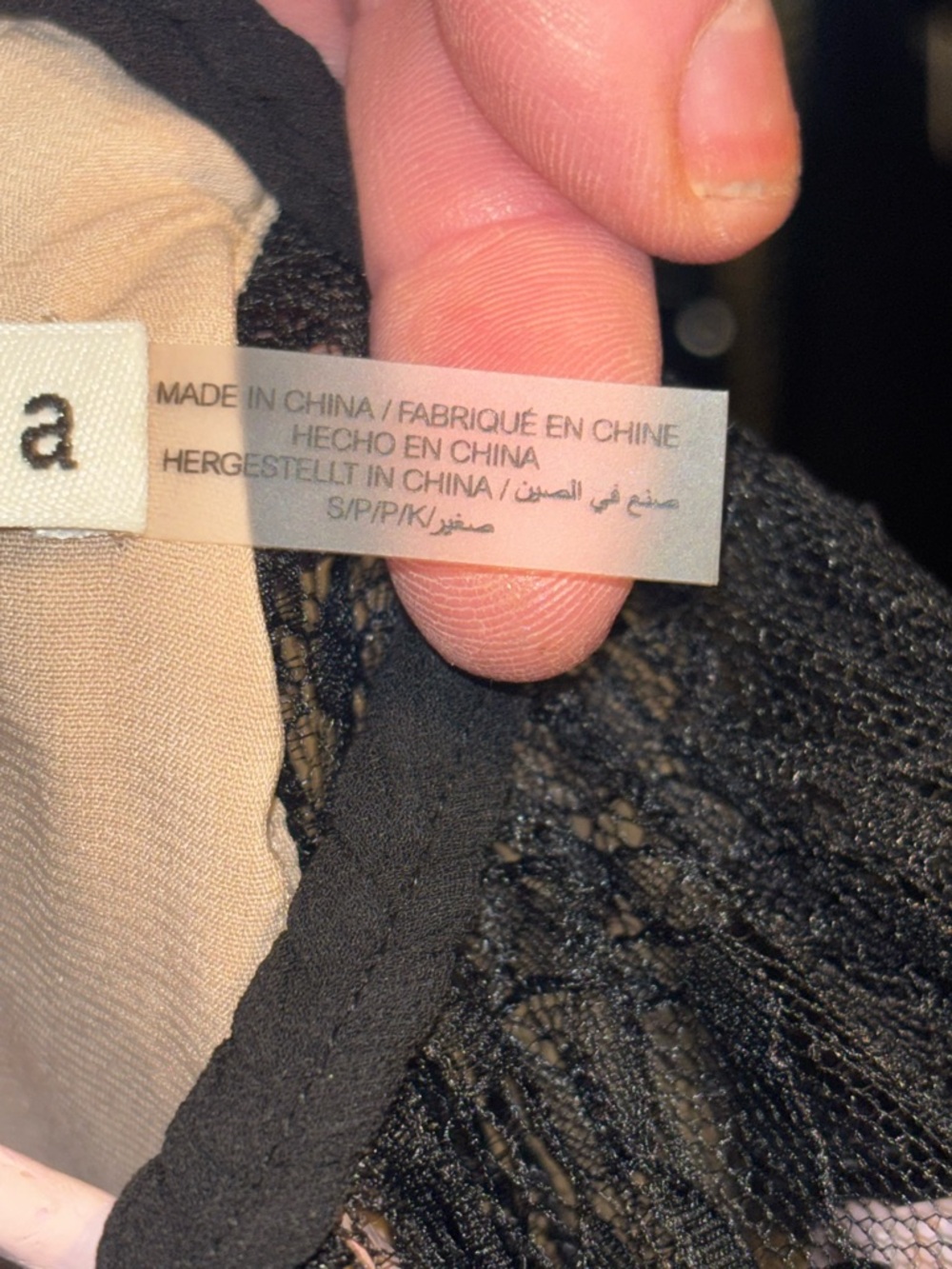 Alice + Olivia Beige and Asymmetrical Hem Dress with Cutouts - Picture 7 of 7